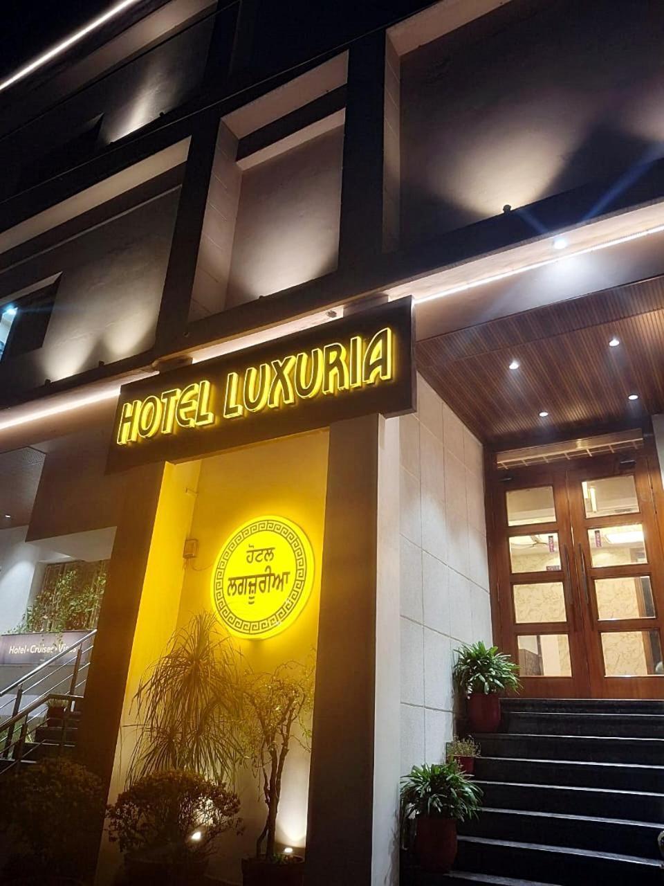 Hotel Luxuria Λουντιάνα Εξωτερικό φωτογραφία